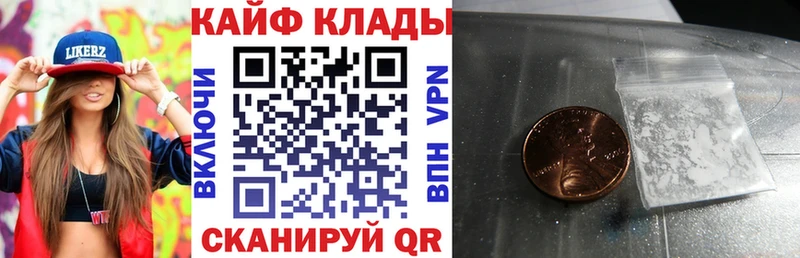 Сколько стоит Минусинск Псилоцибиновые грибы  А ПВП  Мефедрон  МЕТАДОН  Cocaine  ГАШИШ  Конопля 
