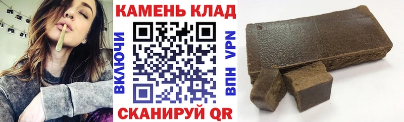 Гашиш индика сатива  Минусинск 