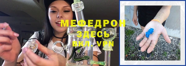 ПСИЛОЦИБИНОВЫЕ ГРИБЫ Снежинск