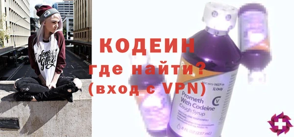 ешки Богородицк