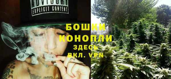 кокаин колумбия Бугульма
