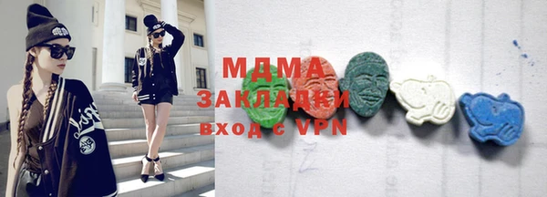 ешки Богородицк