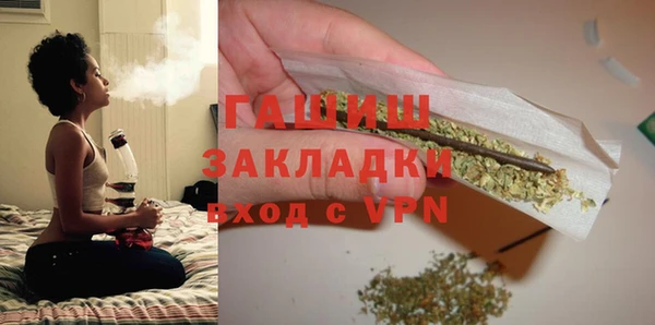 не бодяженный Богданович
