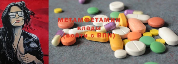 ешки Богородицк