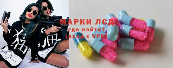 ешки Богородицк