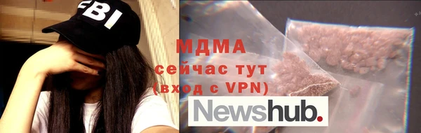 ешки Богородицк