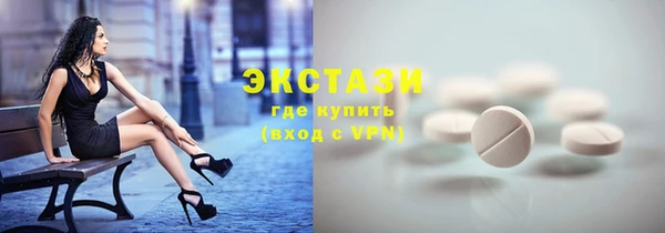 не бодяженный Богданович