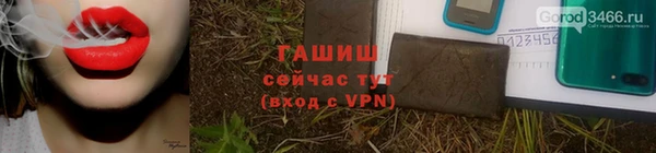 кокаин колумбия Бугульма