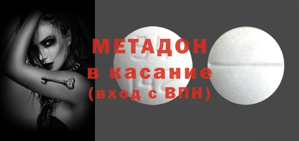 не бодяженный Богданович