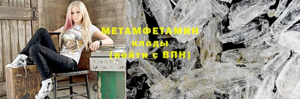 не бодяженный Богданович