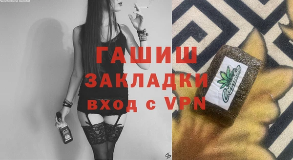 ешки Богородицк