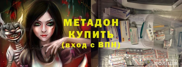 кокаин колумбия Бугульма