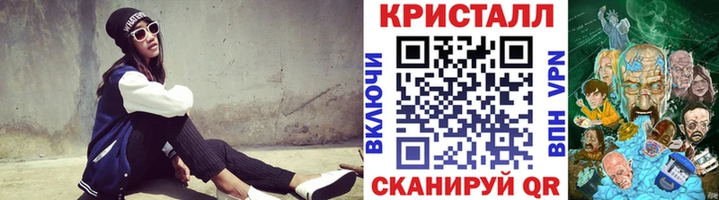 Первитин Декстрометамфетамин 99.9%  кракен сайт  Минусинск 